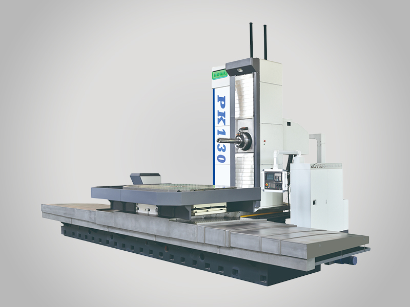 Anhui Xutian Intelligent Equipment Co., Ltd.?|BAR-TYPE MC,MULTI-FACETED VERTIC,MOVING COLUMN STRIP