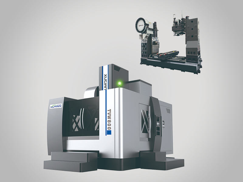 Anhui Xutian Intelligent Equipment Co., Ltd.?|BAR-TYPE MC,MULTI-FACETED VERTIC,MOVING COLUMN STRIP